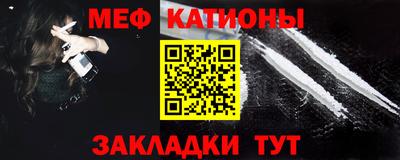 прущие крисы Гусиноозёрск