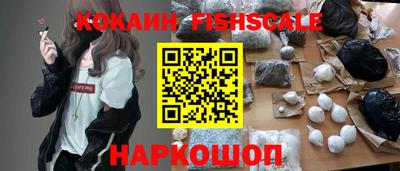 а пвп мука Гусь-Хрустальный