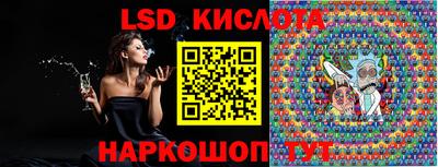 прущие крисы Гусиноозёрск