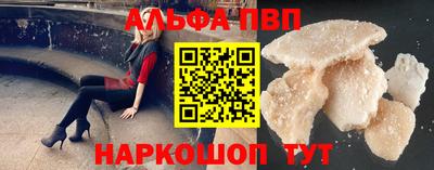 прущие крисы Гусиноозёрск