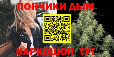 а пвп мука Гусь-Хрустальный
