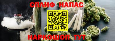 прущие крисы Гусиноозёрск