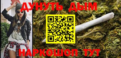 герыч Ижевск
