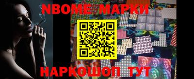 прущие крисы Гусиноозёрск