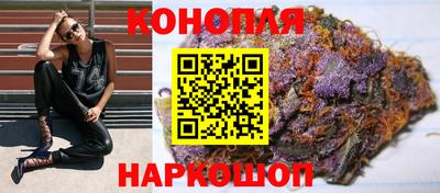 наркотики Гусев