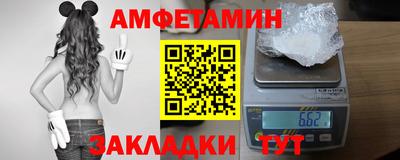 наркотики Гусев