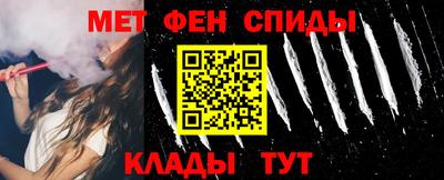 наркотики Гусев