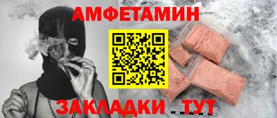 наркотики Гусев