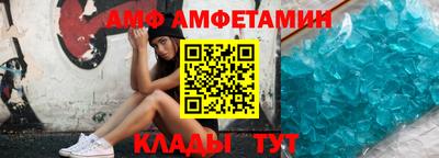 прущие крисы Гусиноозёрск