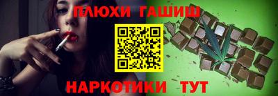а пвп мука Гусь-Хрустальный