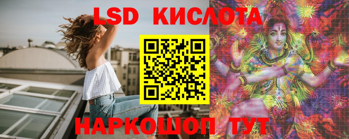 Марки NBOMe 1500мкг  Марки NBOMe 1500мкг  Марки NBOMe  Минеральные Воды  Вход с VPN 